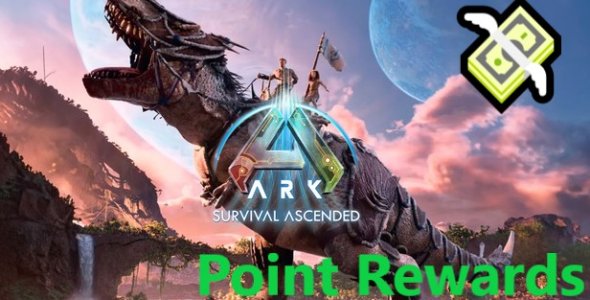 Point Rewards