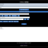 ARK RCON Web Manager